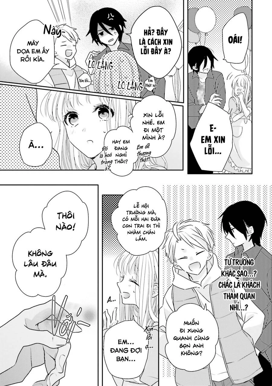 Dramatic Irony Chapter 16 - 39