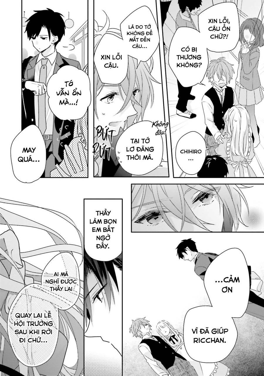 Dramatic Irony Chapter 16 - 43