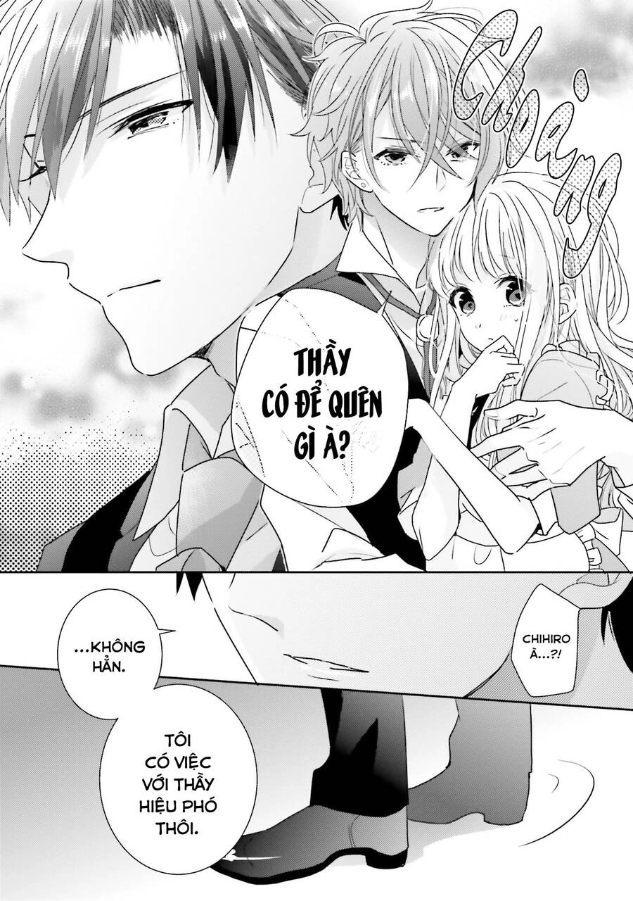 Dramatic Irony Chapter 16 - 44