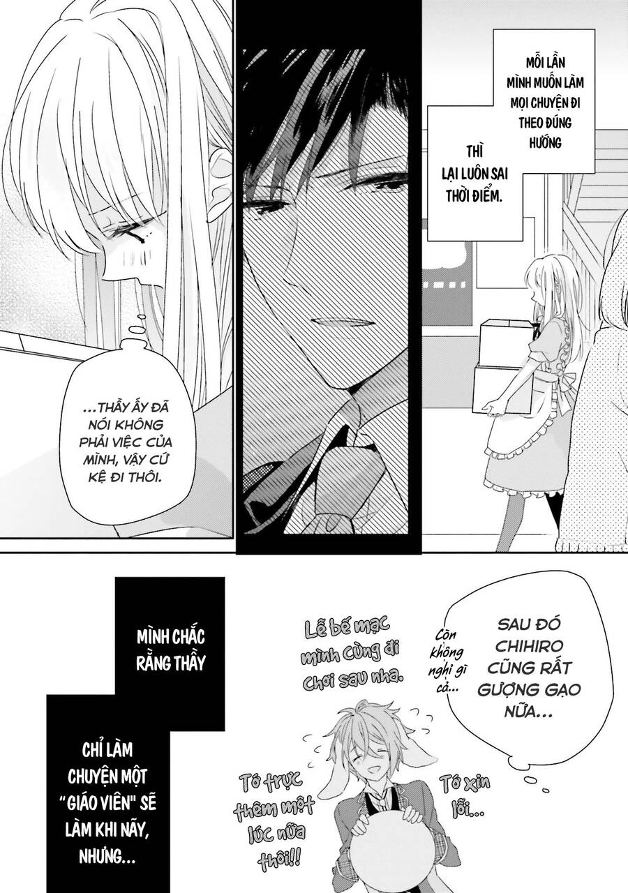 Dramatic Irony Chapter 16 - 46