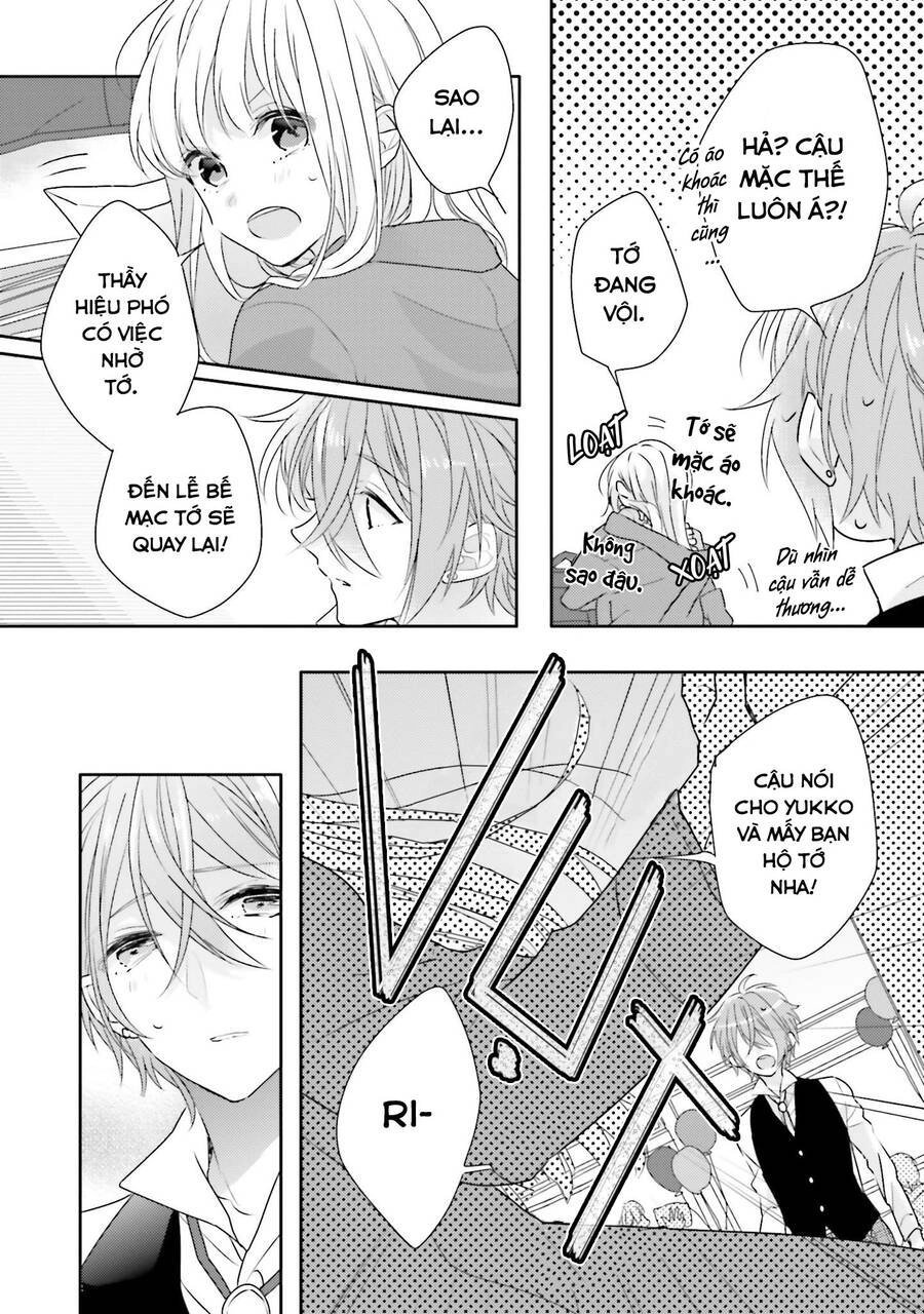 Dramatic Irony Chapter 16 - 50