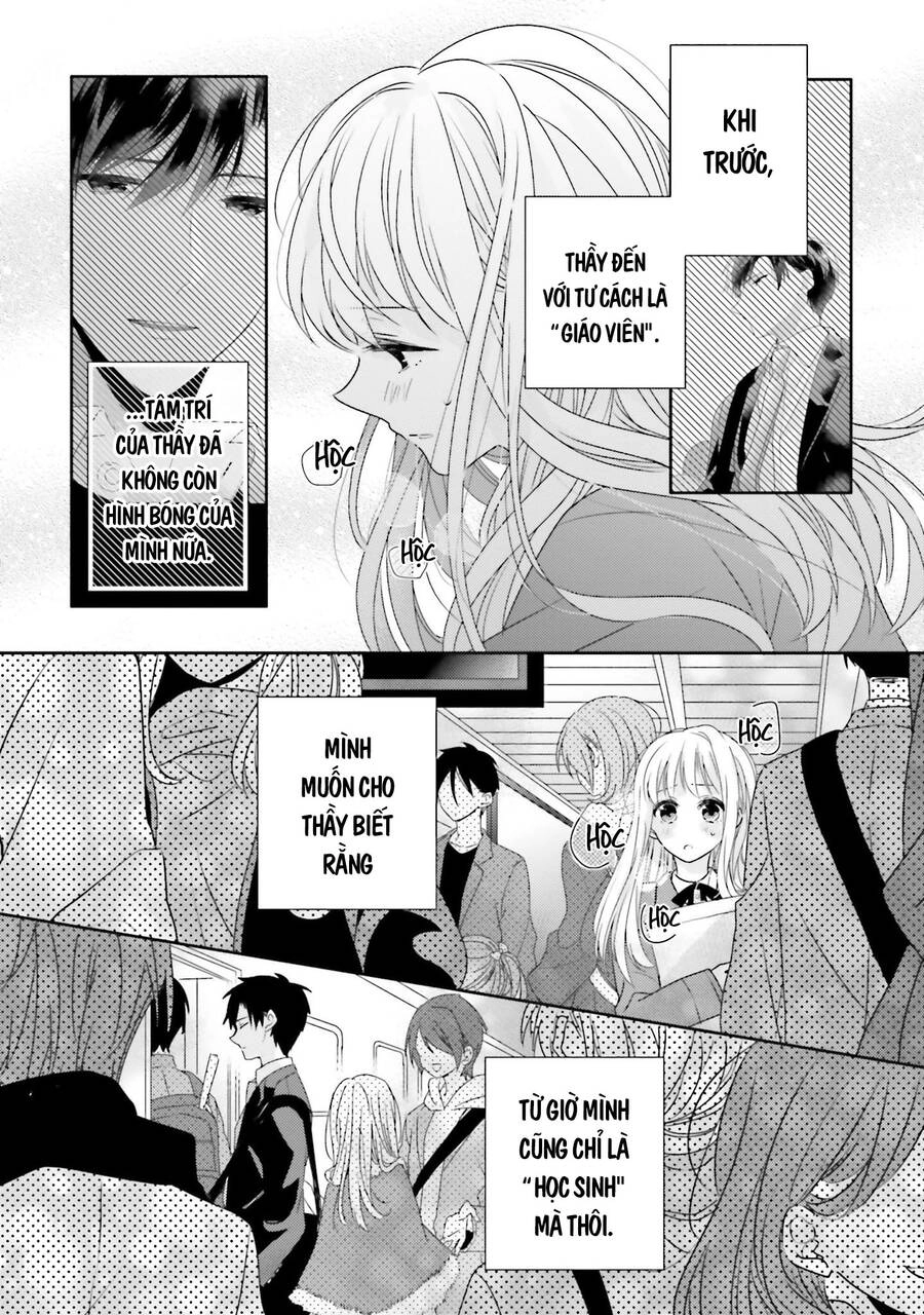 Dramatic Irony Chapter 16 - 52