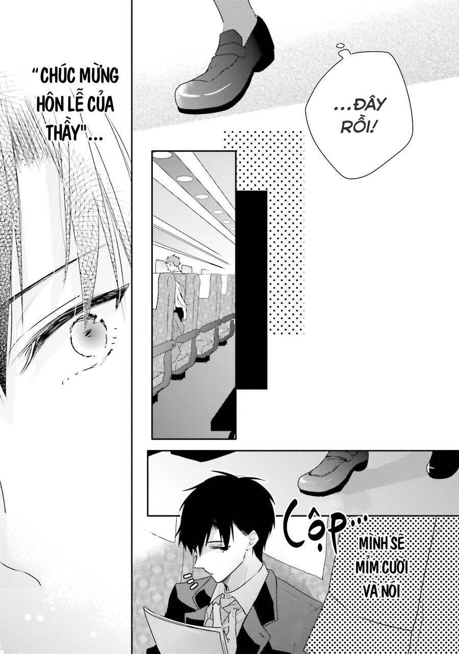 Dramatic Irony Chapter 16 - 53