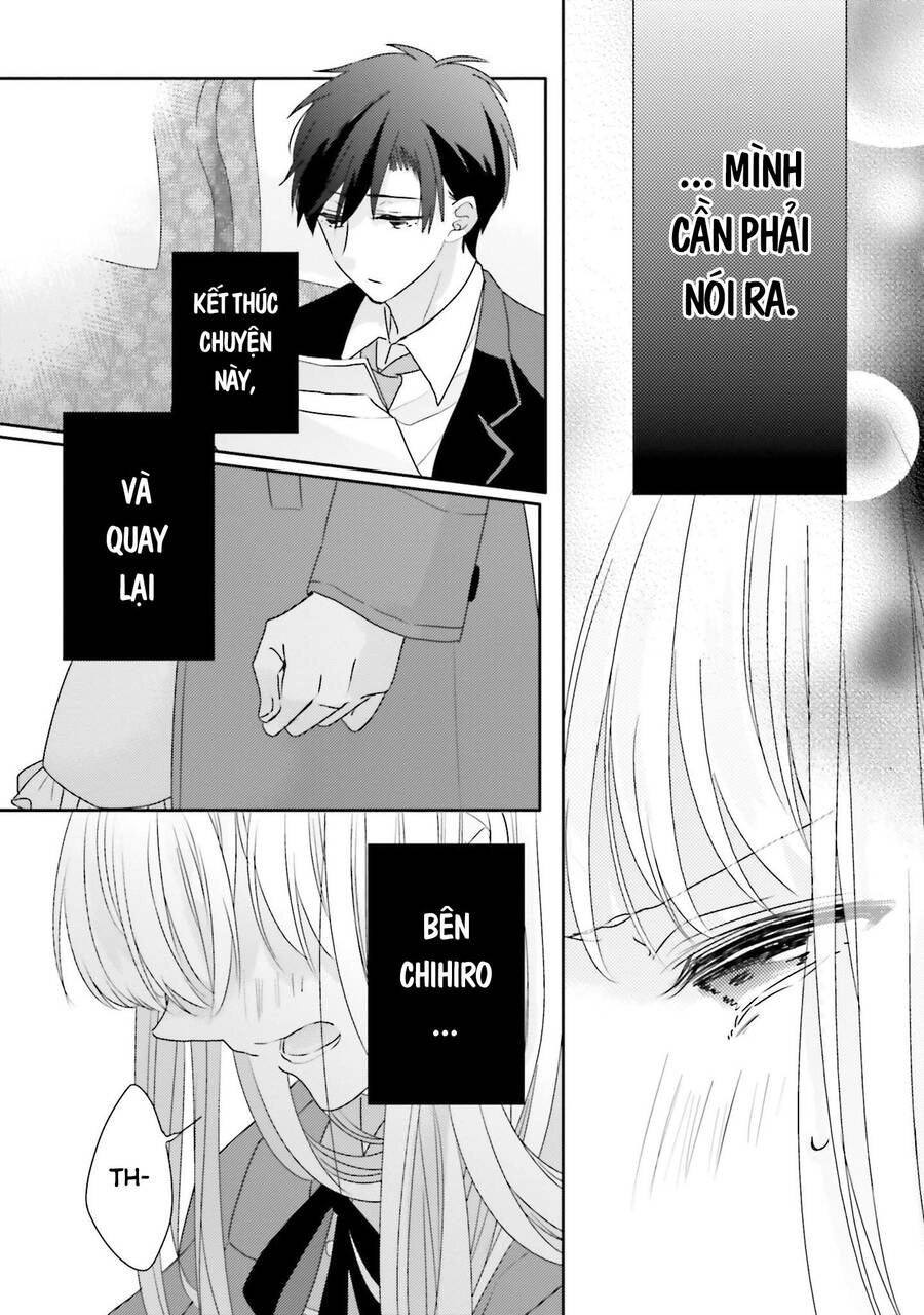 Dramatic Irony Chapter 16 - 56