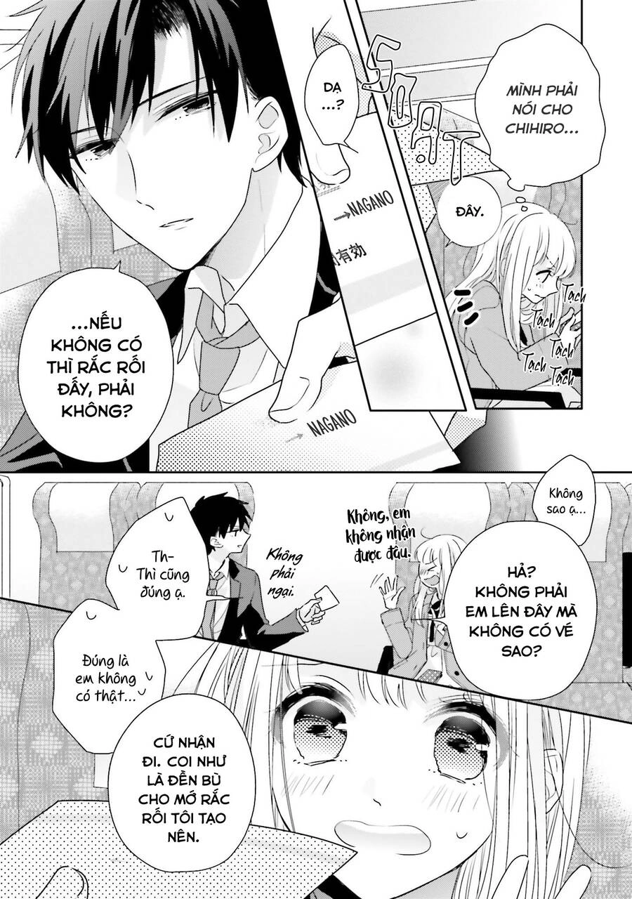 Dramatic Irony Chapter 17 - 5