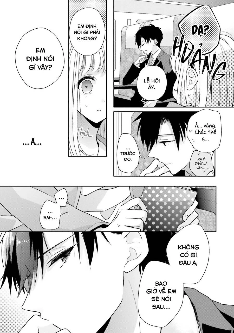 Dramatic Irony Chapter 17 - 7