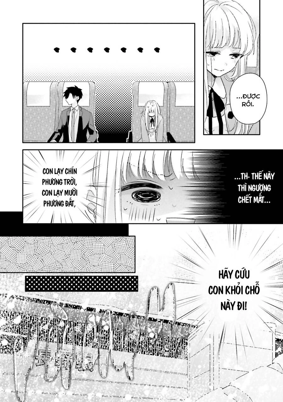 Dramatic Irony Chapter 17 - 8