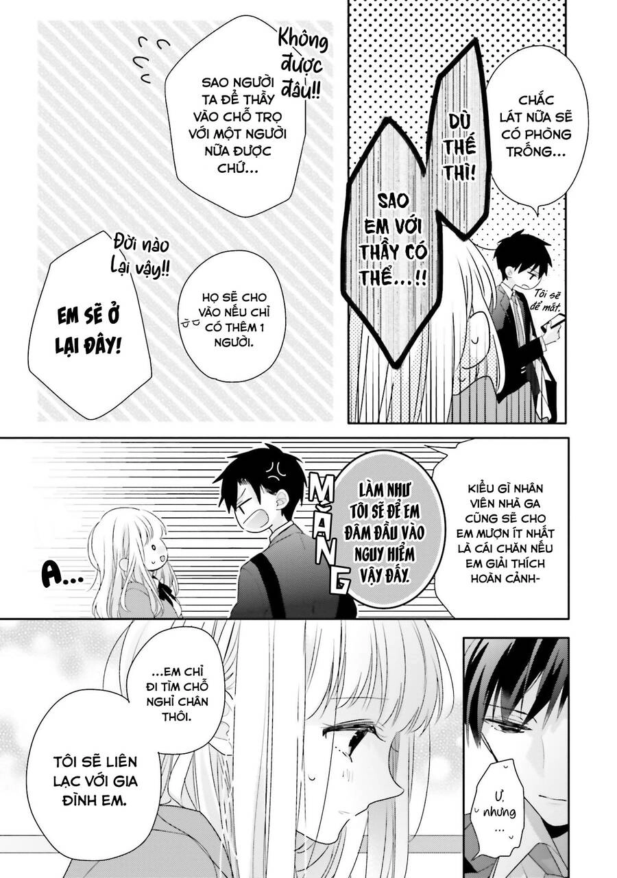 Dramatic Irony Chapter 17 - 11