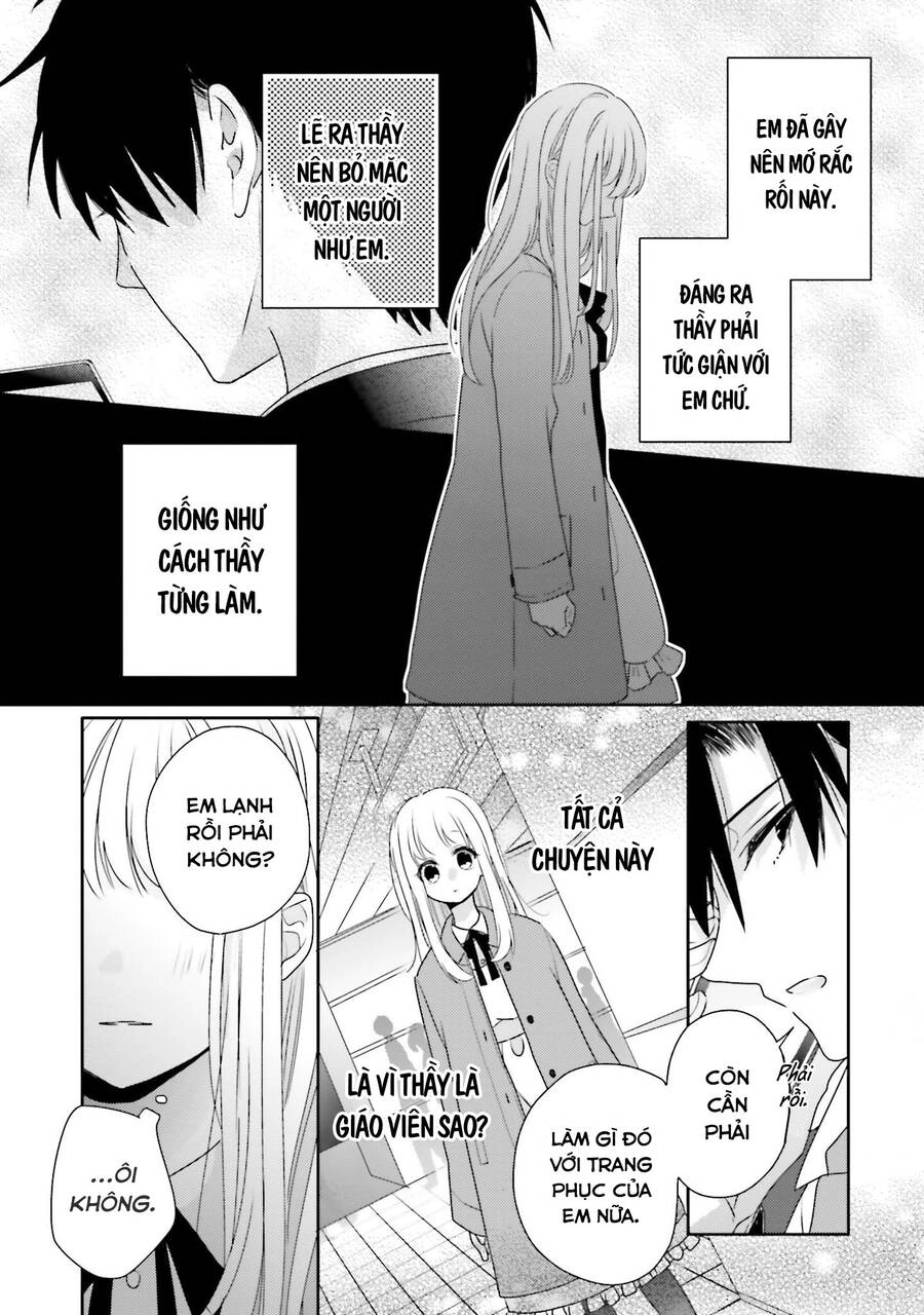 Dramatic Irony Chapter 17 - 13