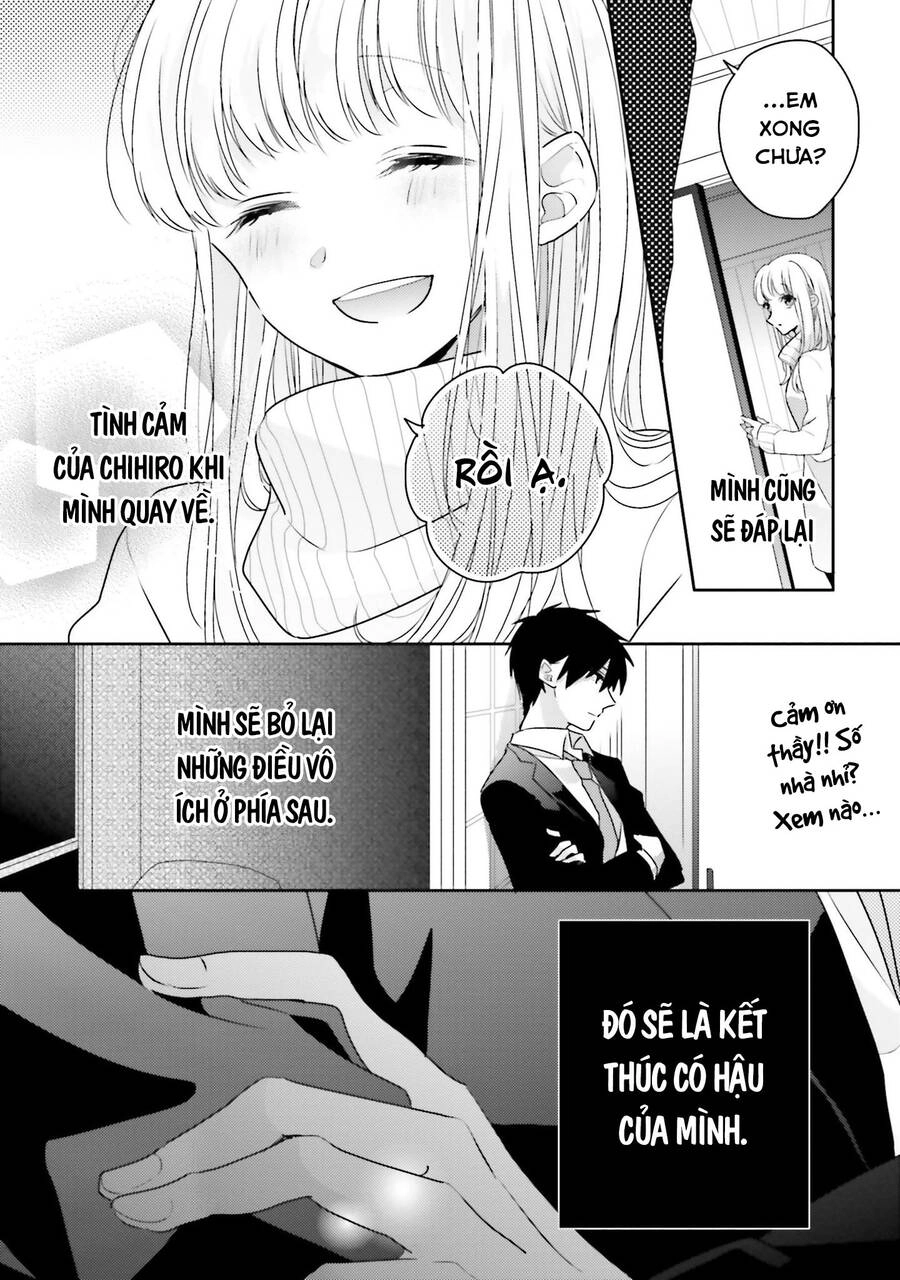 Dramatic Irony Chapter 17 - 26