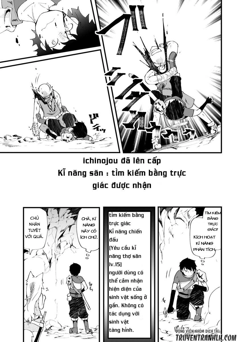 Seichou Cheat De Nandemo Dekiru You Ni Natta Ga, Mushoku Dake Wa Yamerarenai You Desu Chapter 3 - 23