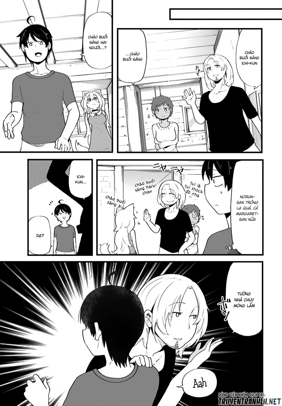 Seichou Cheat De Nandemo Dekiru You Ni Natta Ga, Mushoku Dake Wa Yamerarenai You Desu Chapter 7 - 17