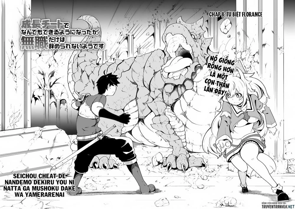 Seichou Cheat De Nandemo Dekiru You Ni Natta Ga, Mushoku Dake Wa Yamerarenai You Desu Chapter 8 - 3