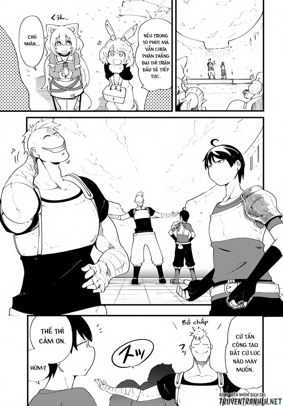 Seichou Cheat De Nandemo Dekiru You Ni Natta Ga, Mushoku Dake Wa Yamerarenai You Desu Chapter 8 - 23