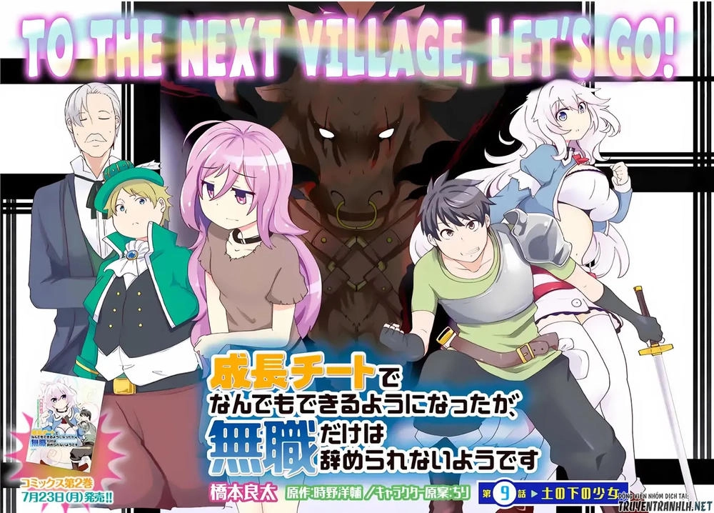 Seichou Cheat De Nandemo Dekiru You Ni Natta Ga, Mushoku Dake Wa Yamerarenai You Desu Chapter 9 - 3