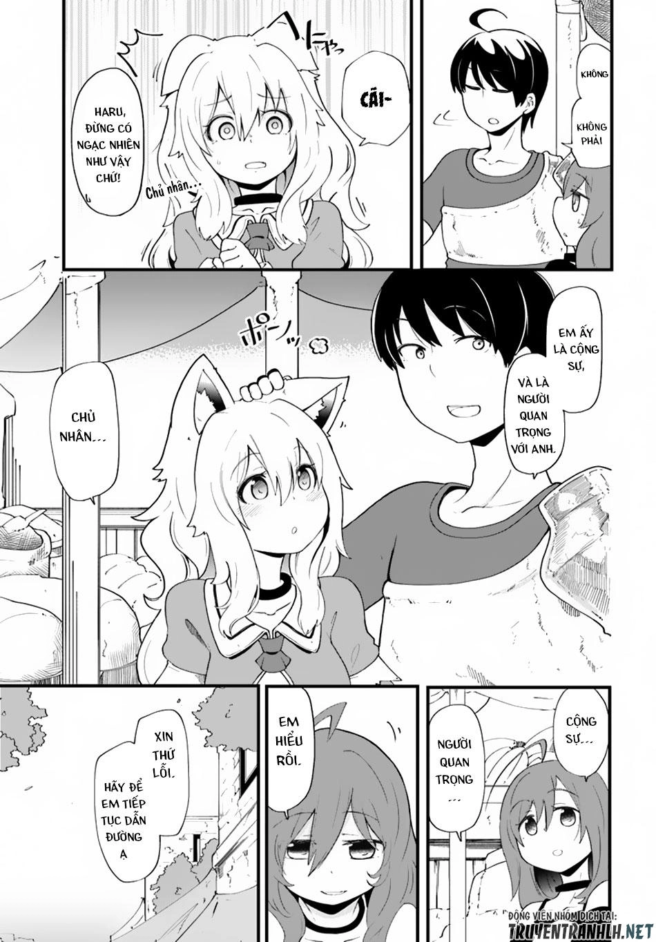 Seichou Cheat De Nandemo Dekiru You Ni Natta Ga, Mushoku Dake Wa Yamerarenai You Desu Chapter 10 - 16