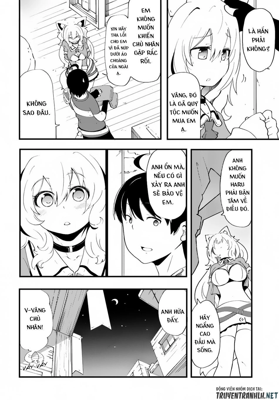 Seichou Cheat De Nandemo Dekiru You Ni Natta Ga, Mushoku Dake Wa Yamerarenai You Desu Chapter 10 - 41