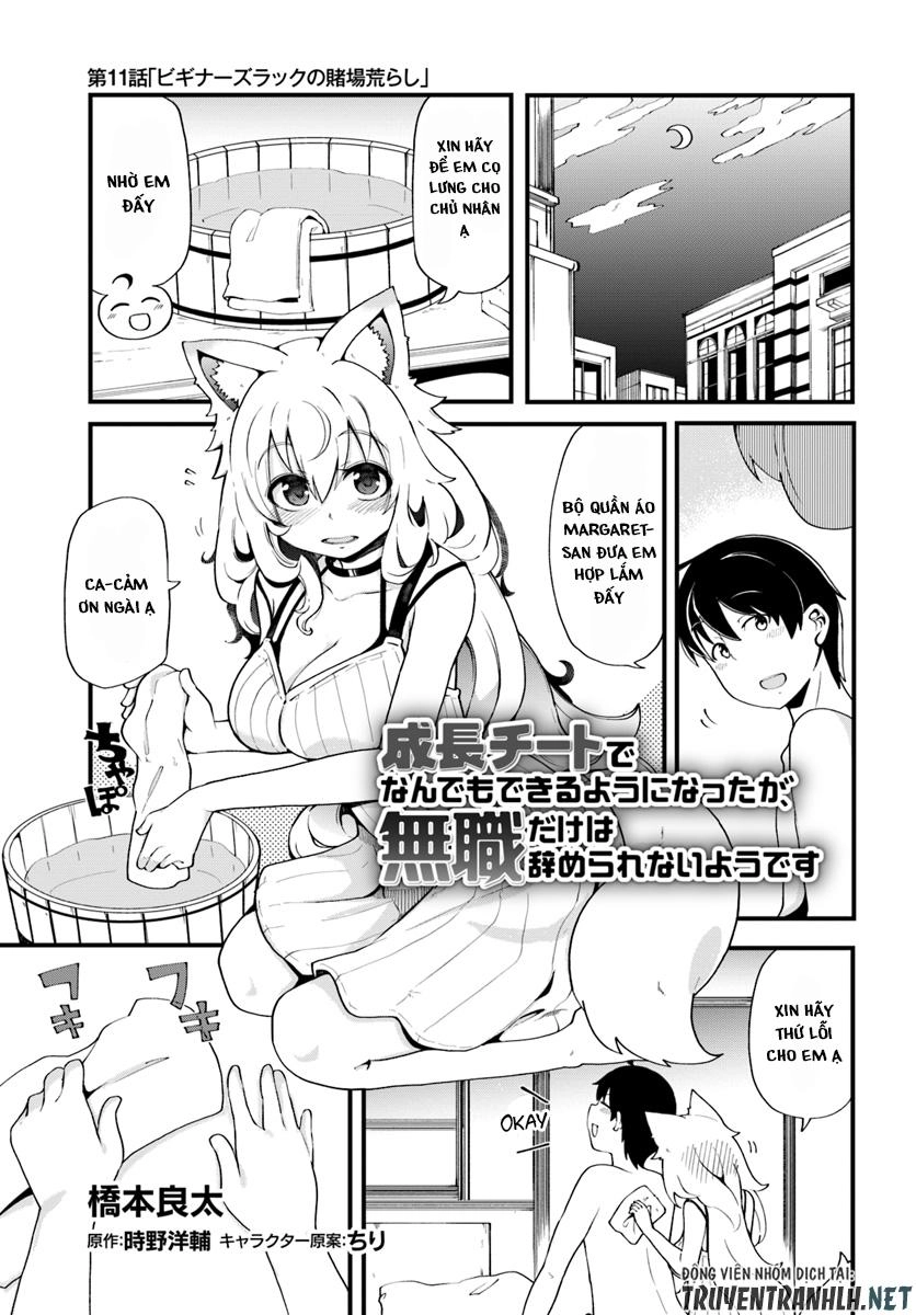 Seichou Cheat De Nandemo Dekiru You Ni Natta Ga, Mushoku Dake Wa Yamerarenai You Desu Chapter 11 - 2