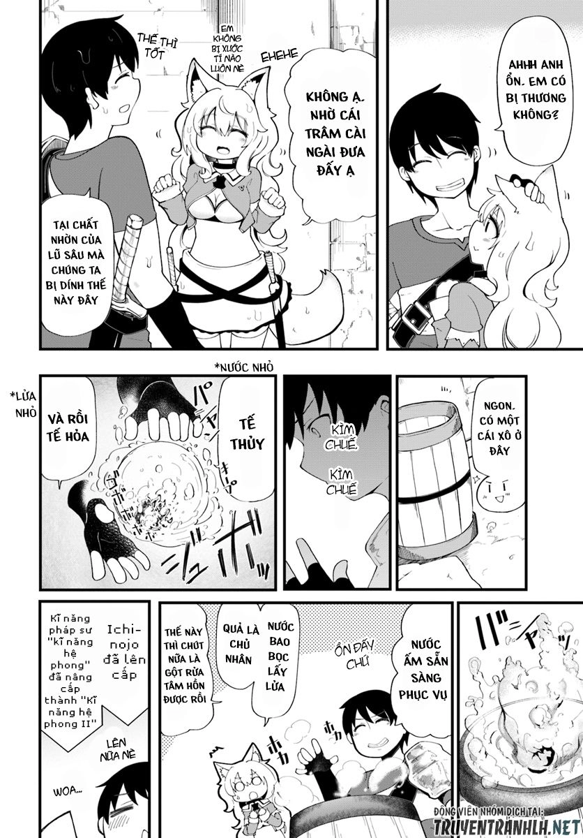 Seichou Cheat De Nandemo Dekiru You Ni Natta Ga, Mushoku Dake Wa Yamerarenai You Desu Chapter 12 - 12