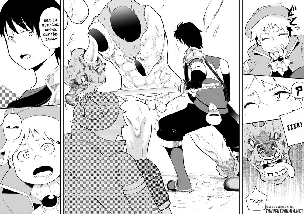 Seichou Cheat De Nandemo Dekiru You Ni Natta Ga, Mushoku Dake Wa Yamerarenai You Desu Chapter 12 - 32