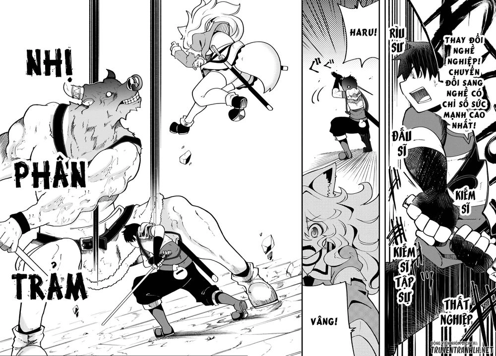 Seichou Cheat De Nandemo Dekiru You Ni Natta Ga, Mushoku Dake Wa Yamerarenai You Desu Chapter 13 - 16