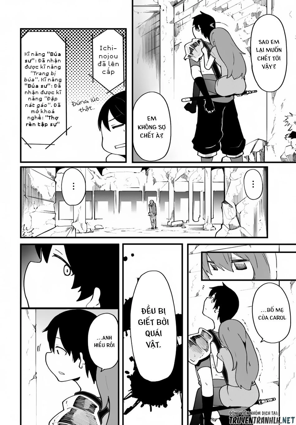 Seichou Cheat De Nandemo Dekiru You Ni Natta Ga, Mushoku Dake Wa Yamerarenai You Desu Chapter 14 - 22