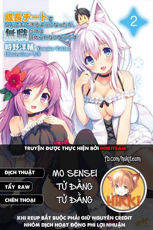 Seichou Cheat De Nandemo Dekiru You Ni Natta Ga, Mushoku Dake Wa Yamerarenai You Desu Chapter 16 - 1