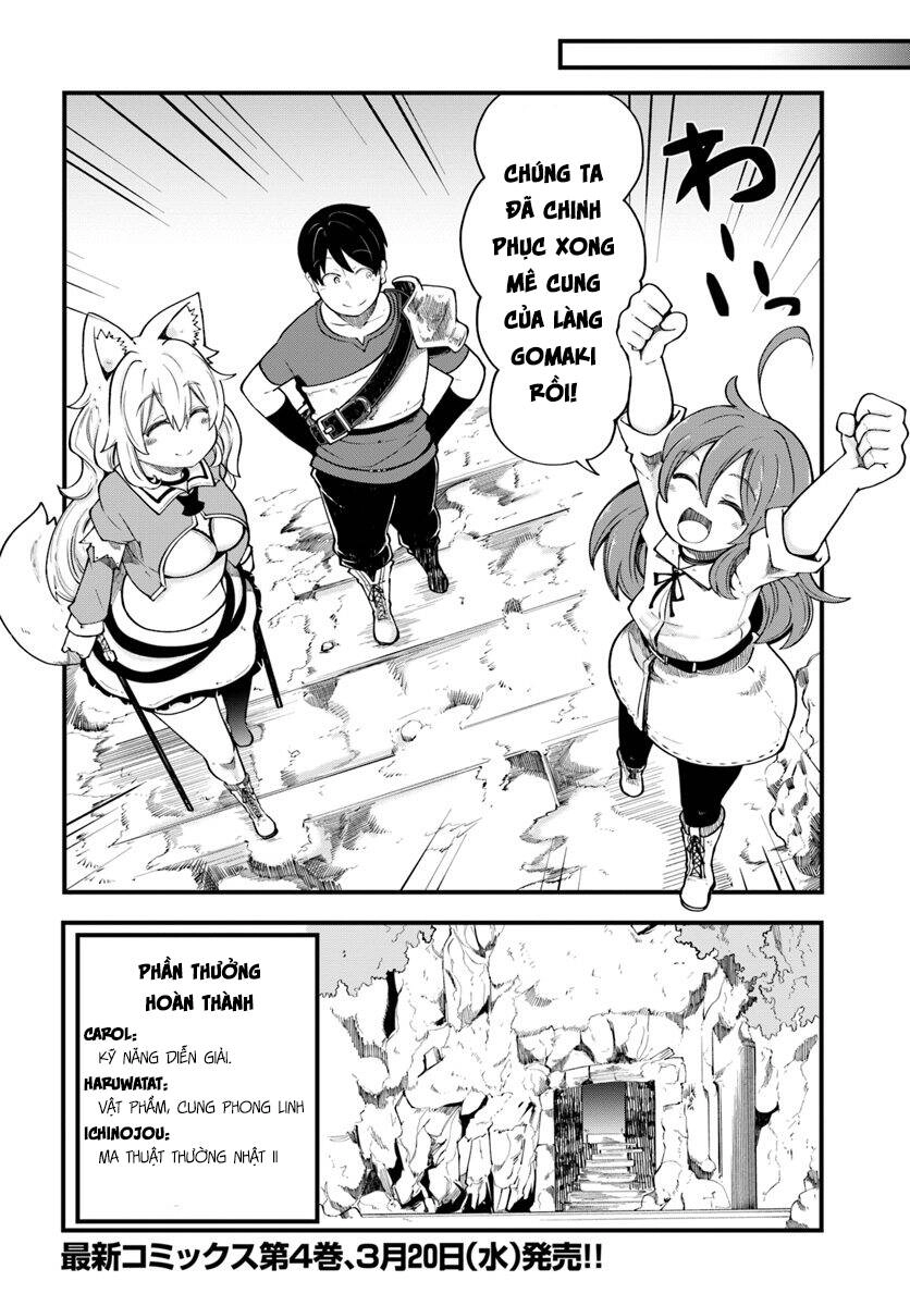 Seichou Cheat De Nandemo Dekiru You Ni Natta Ga, Mushoku Dake Wa Yamerarenai You Desu Chapter 17 - 40