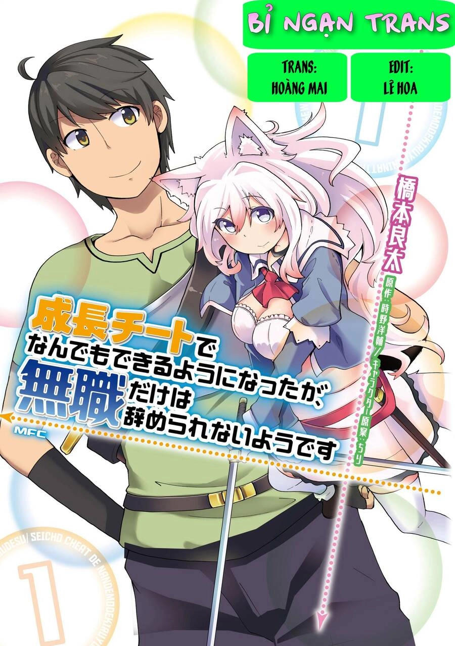 Seichou Cheat De Nandemo Dekiru You Ni Natta Ga, Mushoku Dake Wa Yamerarenai You Desu Chapter 18 - 1