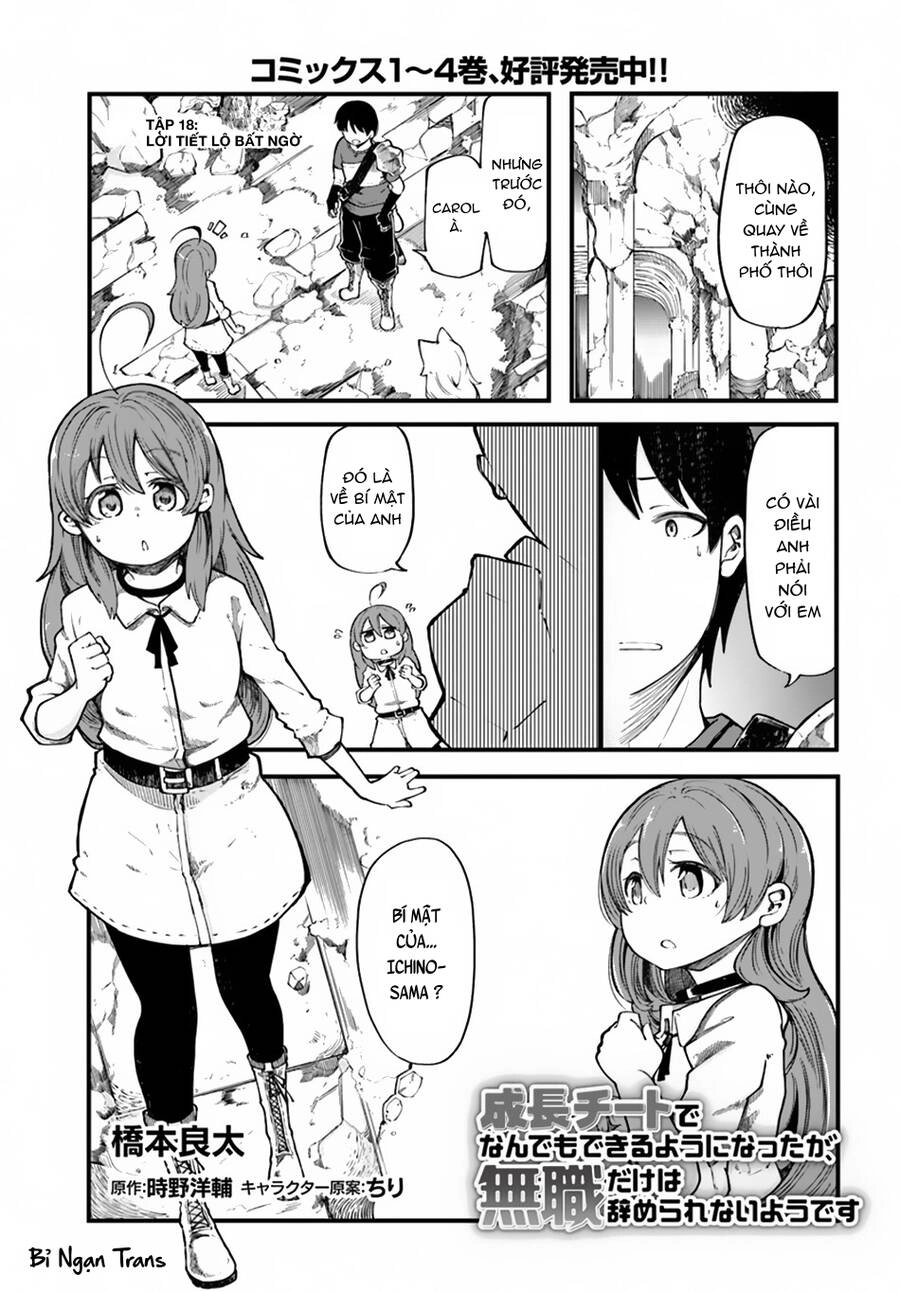 Seichou Cheat De Nandemo Dekiru You Ni Natta Ga, Mushoku Dake Wa Yamerarenai You Desu Chapter 18 - 5