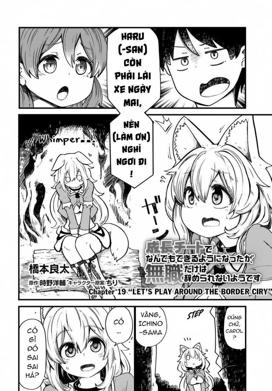 Seichou Cheat De Nandemo Dekiru You Ni Natta Ga, Mushoku Dake Wa Yamerarenai You Desu Chapter 19 - 6