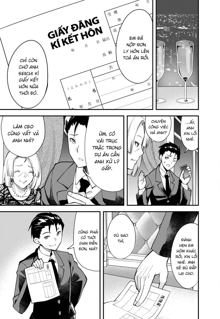 Mối Tình Giữa Tên Lừa Đảo Và Nữ Cảnh Sát Chapter 1 - 7