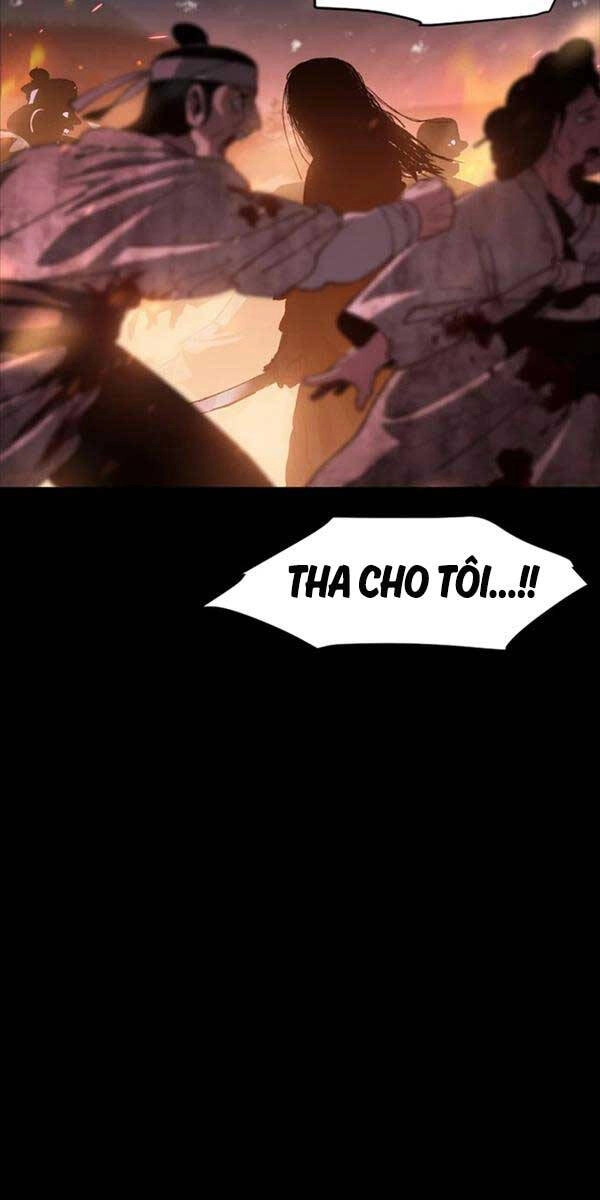 Ám Vệ Chapter 1 - 6