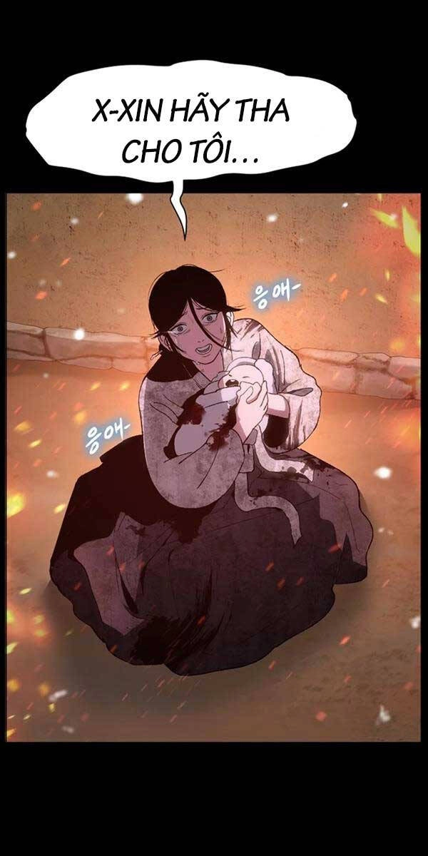 Ám Vệ Chapter 1 - 7