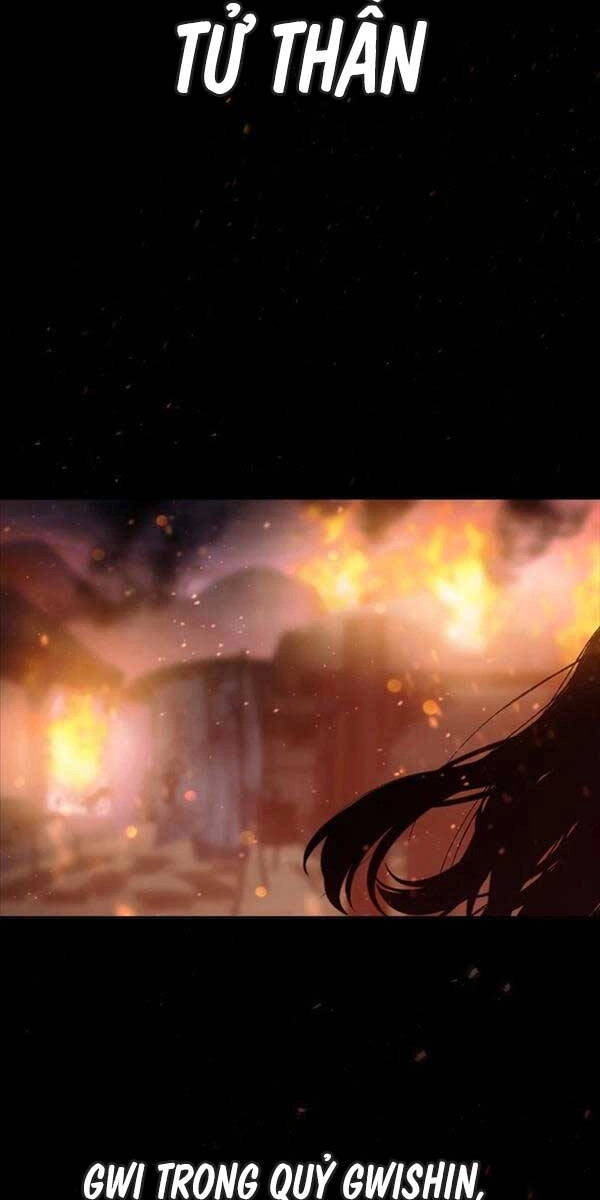 Ám Vệ Chapter 1 - 24