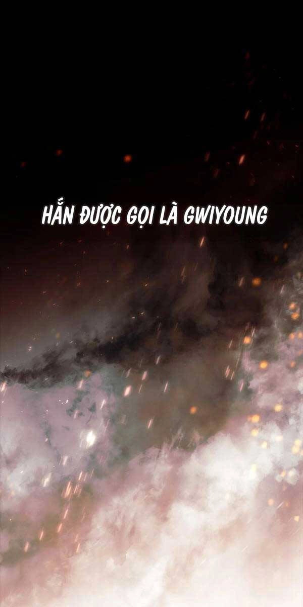Ám Vệ Chapter 1 - 27