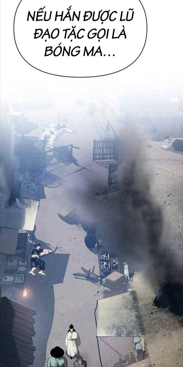 Ám Vệ Chapter 1 - 29