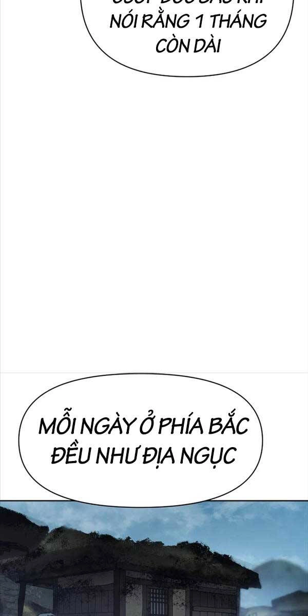 Ám Vệ Chapter 1 - 32