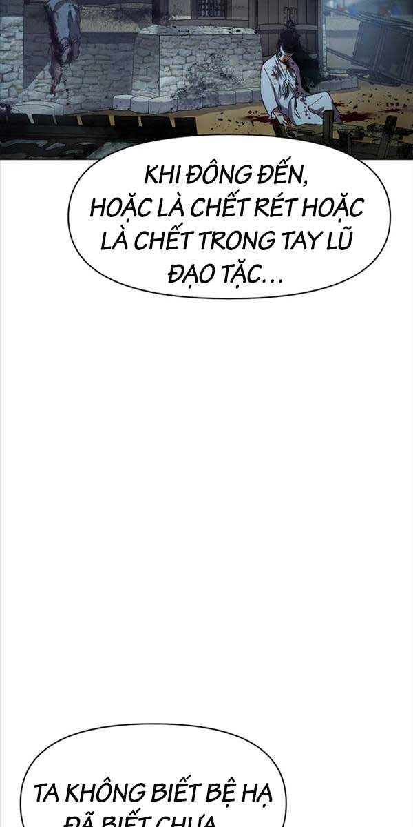 Ám Vệ Chapter 1 - 33