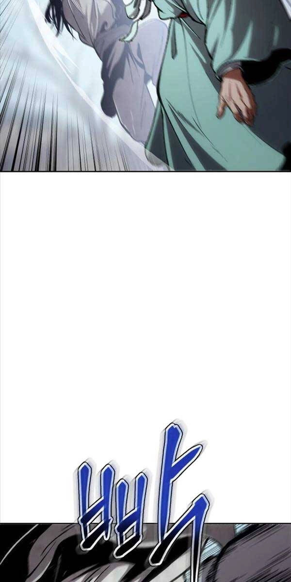 Ám Vệ Chapter 1 - 37