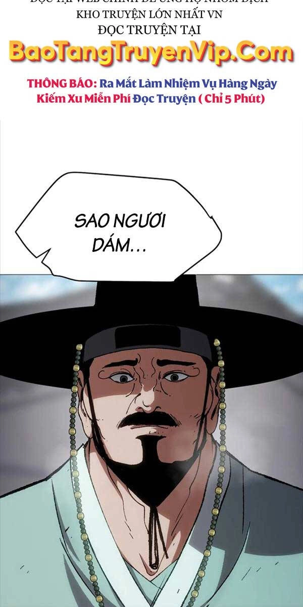 Ám Vệ Chapter 1 - 40