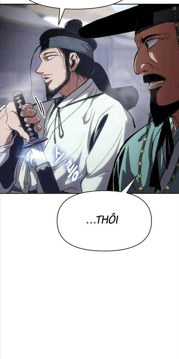 Ám Vệ Chapter 1 - 43