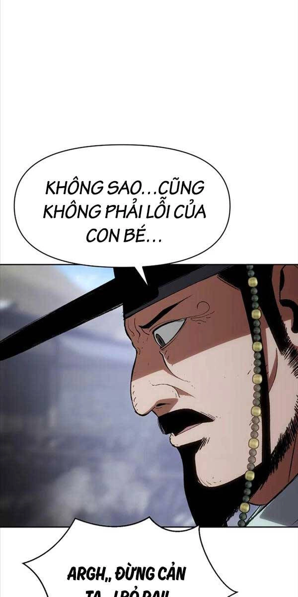 Ám Vệ Chapter 1 - 44