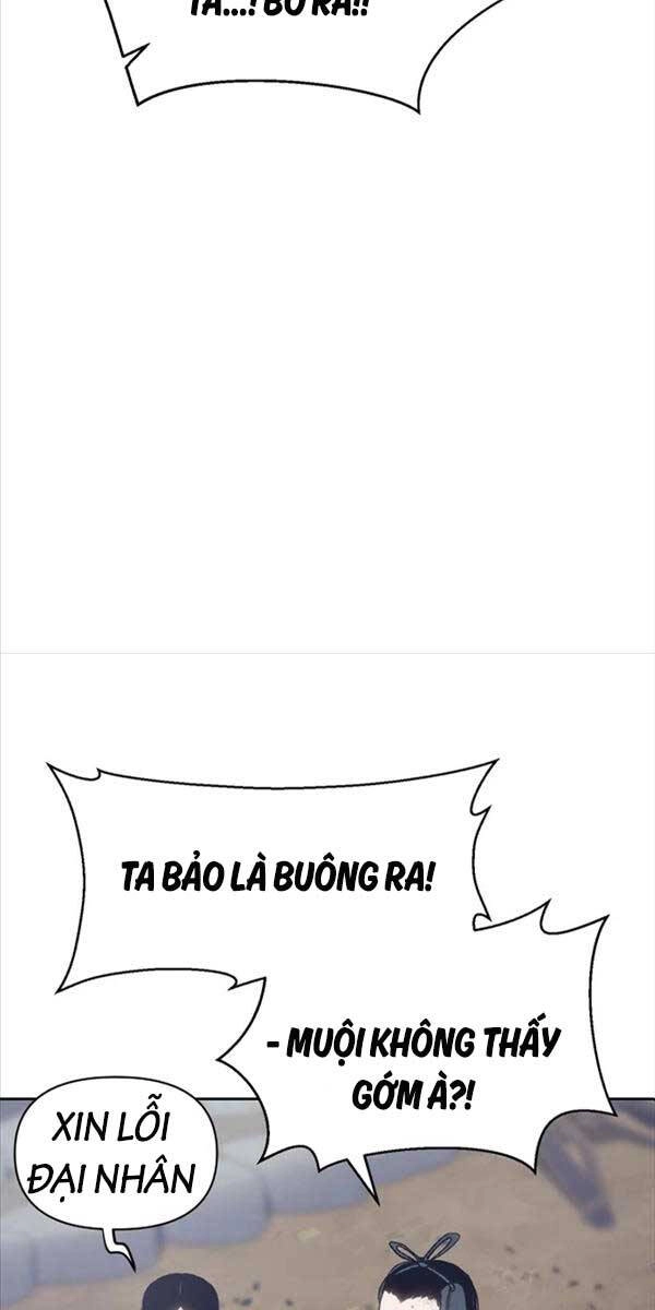 Ám Vệ Chapter 1 - 45