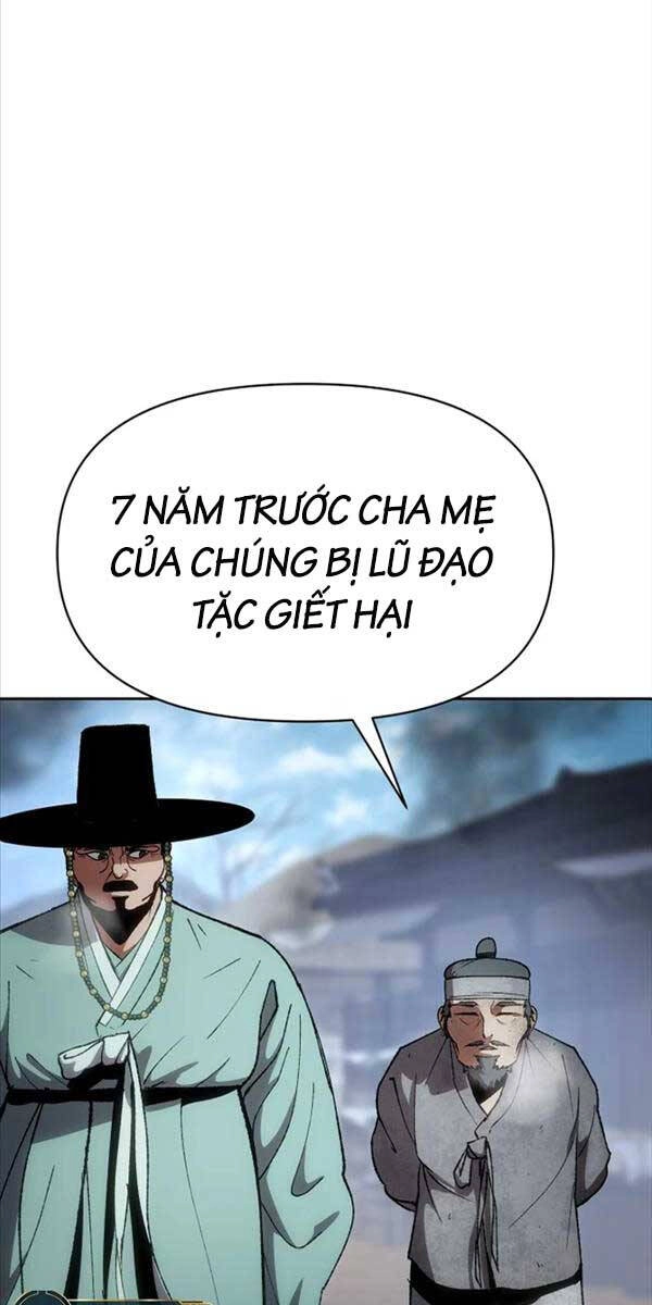 Ám Vệ Chapter 1 - 47