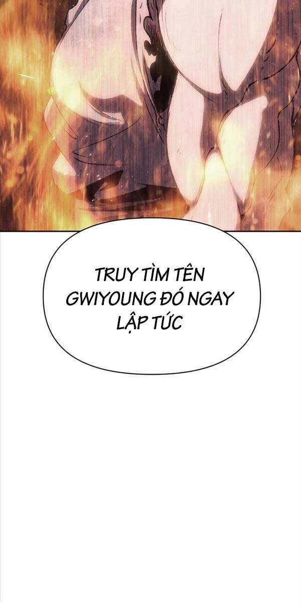 Ám Vệ Chapter 1 - 57