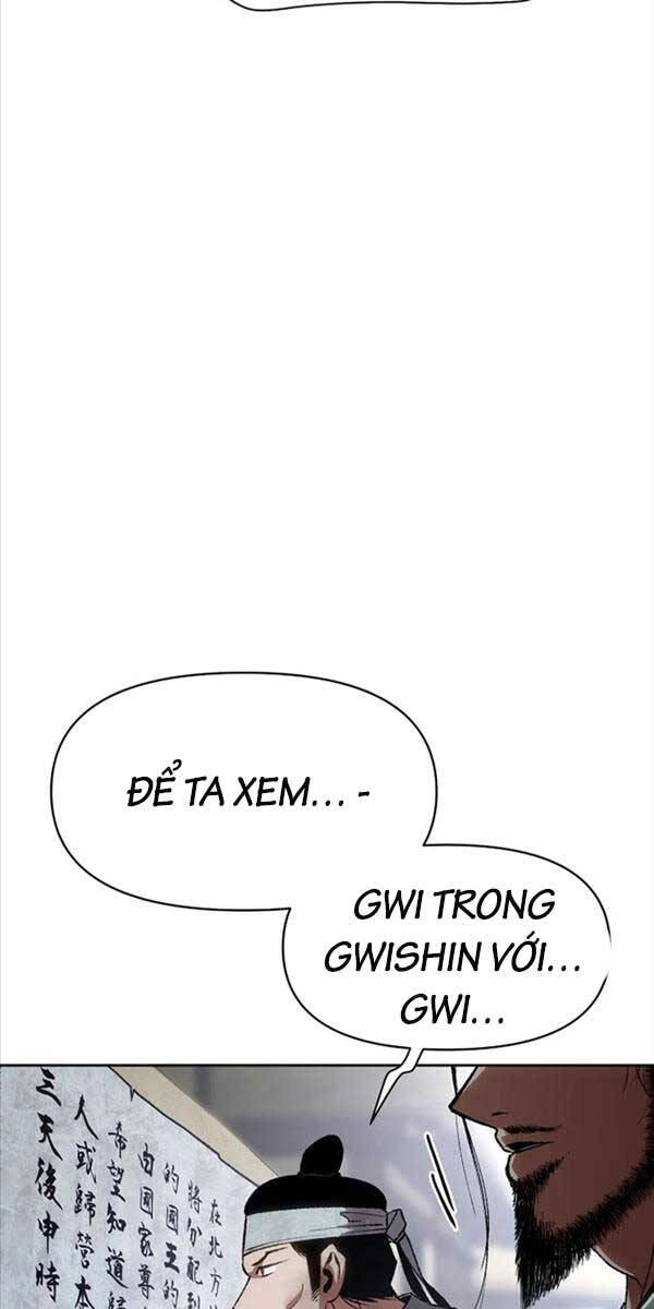 Ám Vệ Chapter 1 - 62