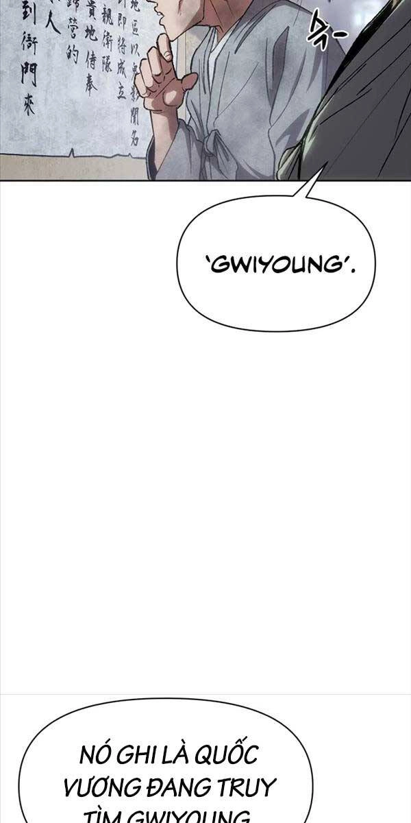 Ám Vệ Chapter 1 - 63