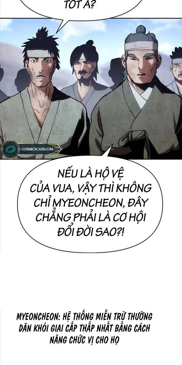 Ám Vệ Chapter 1 - 66