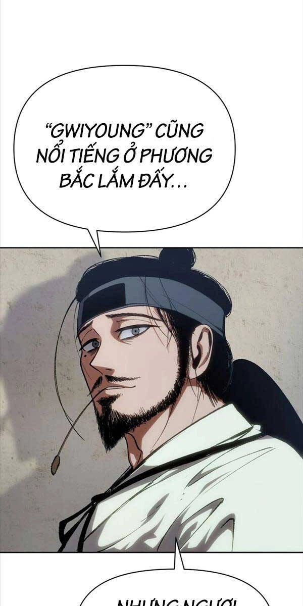 Ám Vệ Chapter 1 - 67